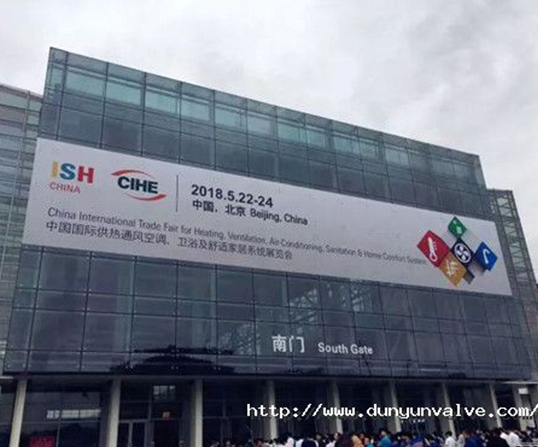 【盾運快訊】聚焦2018 ISH中國供熱展 盾運實力吸睛